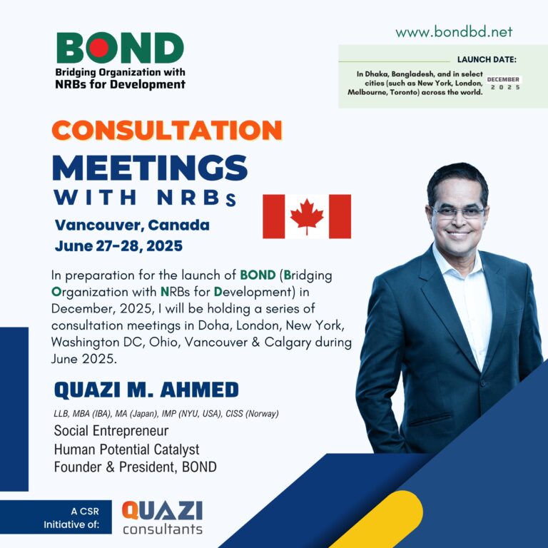 Consultation Meetings with NRBs | Vancouver, Canada | June 27-28, 2025