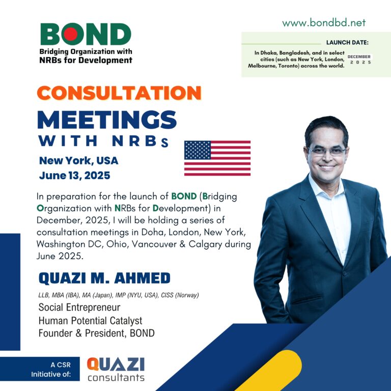 Consultation Meetings with NRBs | New York, USA | June 13, 2025