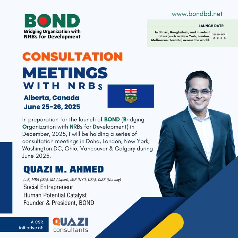 Consultation Meetings with NRBs | Alberta, Canada | June 25-26, 2025