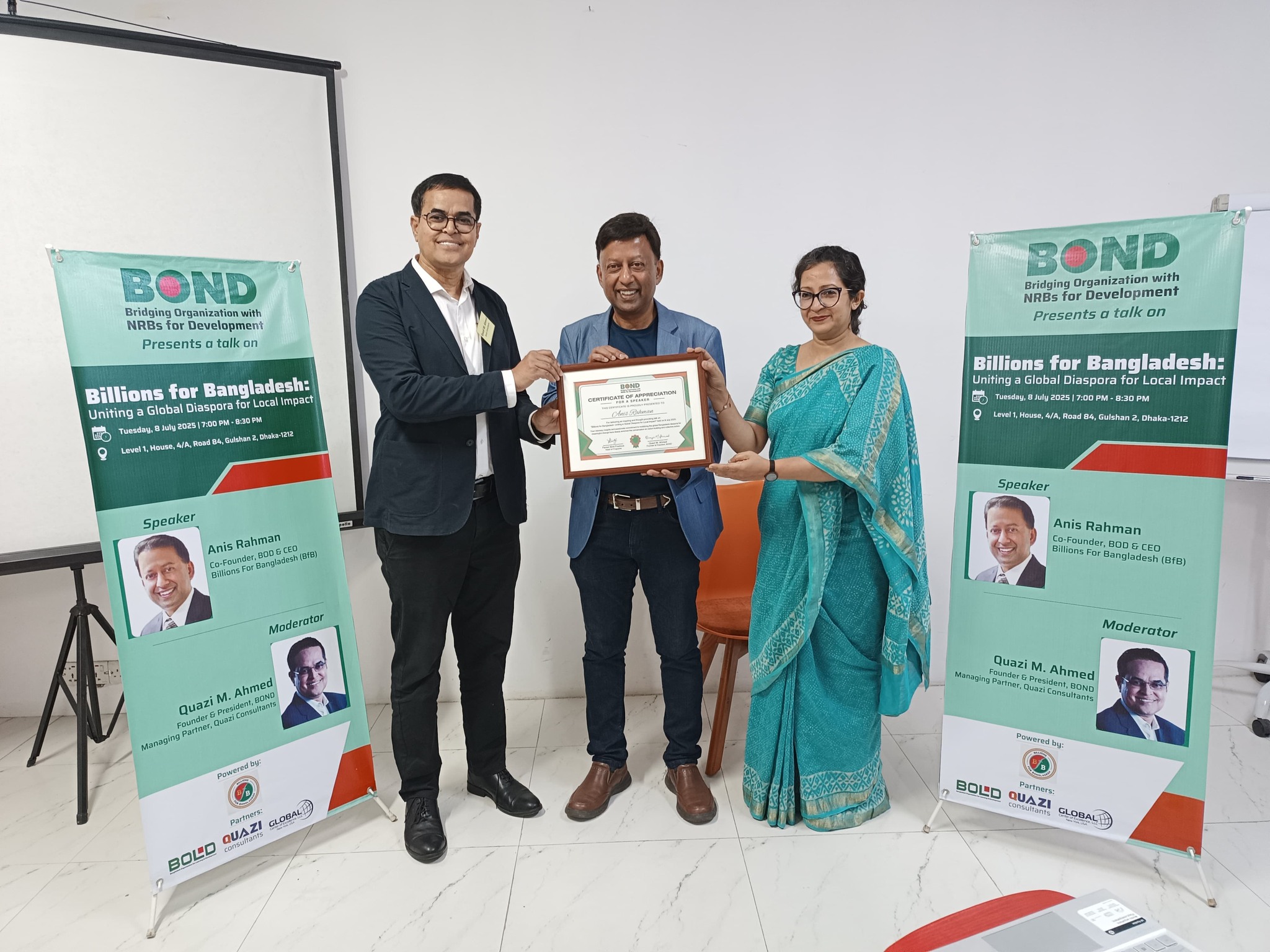 𝗕𝗢𝗡𝗗 𝗛𝗼𝘀𝘁𝘀 “𝗕𝗶𝗹𝗹𝗶𝗼𝗻𝘀 𝗳𝗼𝗿 𝗕𝗮𝗻𝗴𝗹𝗮𝗱𝗲𝘀𝗵” – 𝗨𝗻𝗶𝘁𝗶𝗻𝗴 𝘁𝗵𝗲 𝗚𝗹𝗼𝗯𝗮𝗹 𝗗𝗶𝗮𝘀𝗽𝗼𝗿𝗮 𝗳𝗼𝗿 𝗟𝗼𝗰𝗮𝗹 𝗜𝗺𝗽𝗮𝗰𝘁